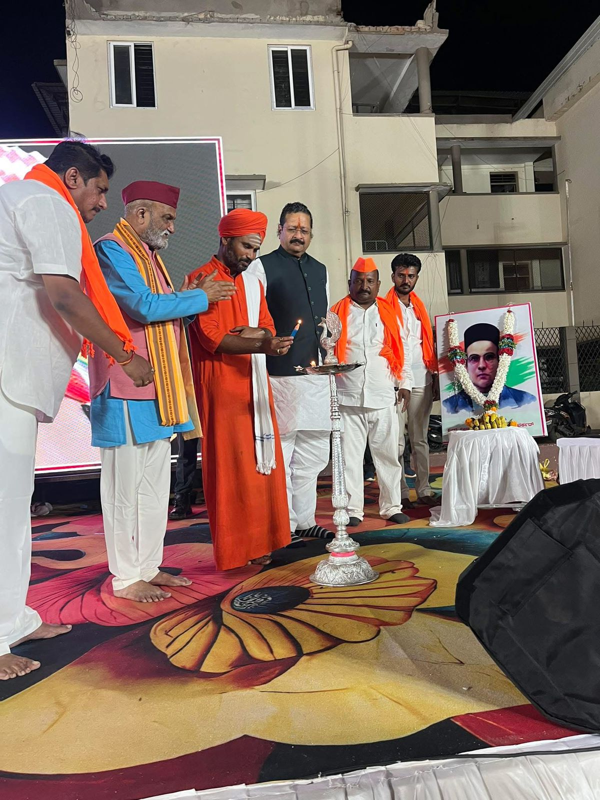 Veer  Vinayak Damodar Savarkar ji Punya Smarane????????????